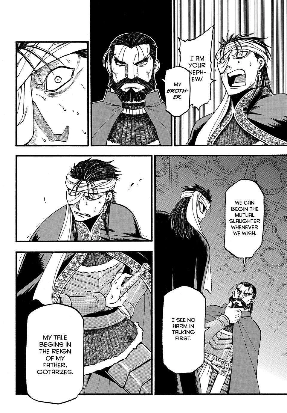 Arslan Senki (ARAKAWA Hiromu) Chapter 124 12